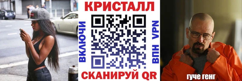 сайты даркнета Telegram  Долинск  АМФ 97% 