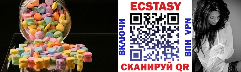 мега онион  Долинск  Ecstasy Philipp Plein 