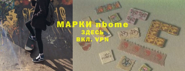 ECSTASY Армянск