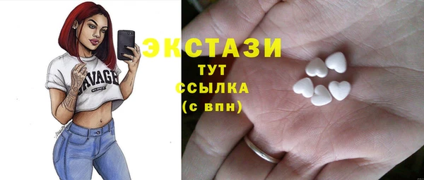 прущий лед Алексин