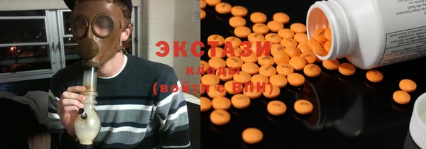 прущий лед Алексин