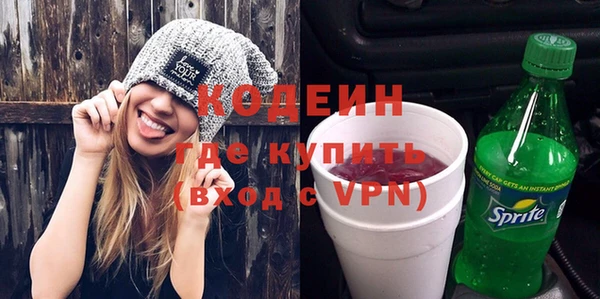 ECSTASY Армянск
