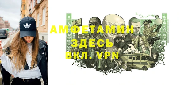 а пвп мука Алзамай