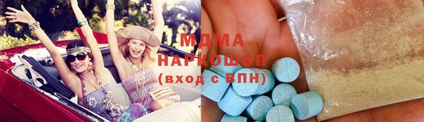 прущий лед Алексин