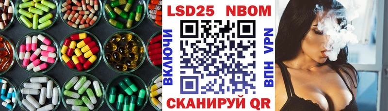 Лсд 25 экстази ecstasy  наркота  Долинск 